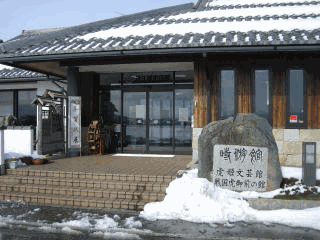 �����{�݁E��Y-3