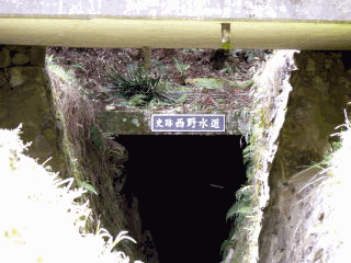 �����{�݁E��Y-11