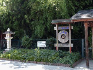 �����{�݁E��Y-5