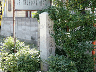 �����{�݁E��Y-6