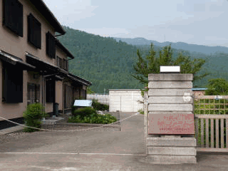 �����{�݁E��Y-4