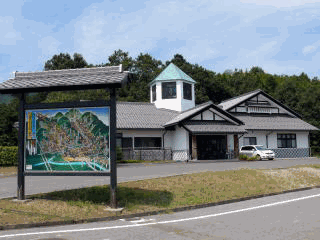 �����{�݁E��Y-1