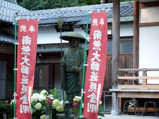 �_�ЁE���t-23