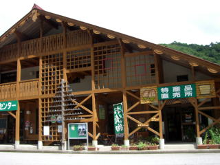 �Č��s�̕���-11