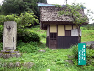 �Č��s�̕���-13