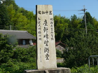 �k���X��-1