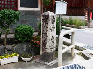 �k���X��-3