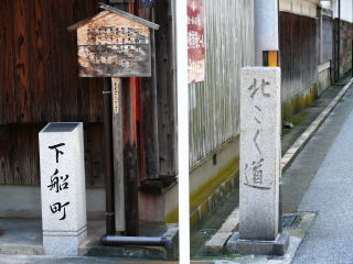 �k���X��-7