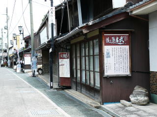 �k���X��-16