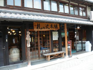 �k���X��-14