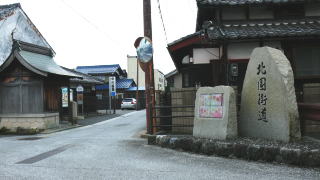 �k���X��-18