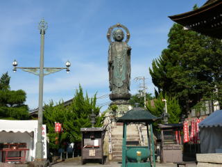 �k���X��-33