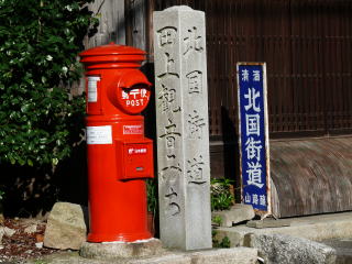 �k���X��-37