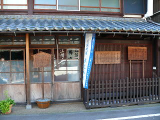 �k���X��-38