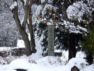 �˃��x�̐킢-16