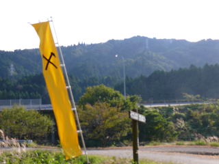 �փ����̐킢-22