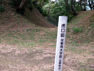 �˃��x�̐킢-26