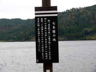 �˃��x�̐킢-14