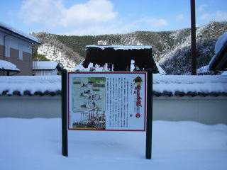 �o�썇��ʐ^-9