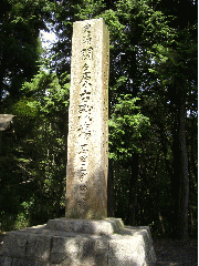 �փ����̐킢-2