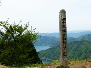 �˃��x�̐킢-2