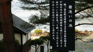 �˃��x�̐킢-15