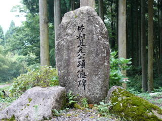 �˃��x�̐킢-30