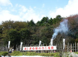 �փ����̐킢-4