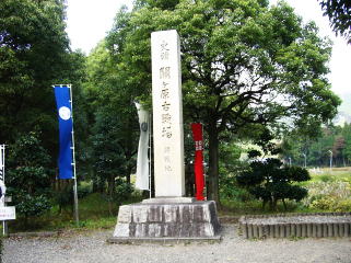 �փ����̐킢-13