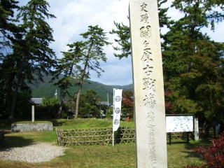 �փ����̐킢-11