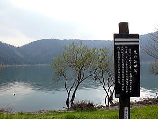 �˃��x�̐킢-12