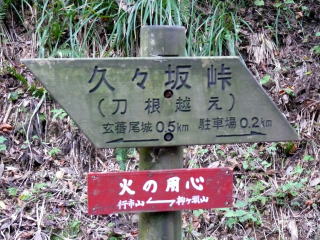 ��������-15