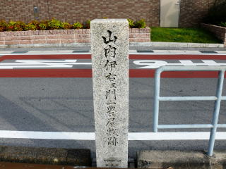 ��������-3