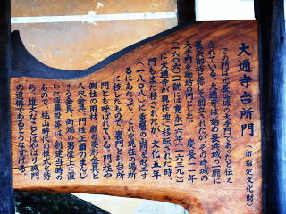 ��������-6