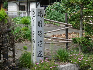 �k���e����-26