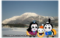 �ɐ��R�ƃz�^�����@�摜