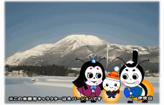 �G�ߌ���-1